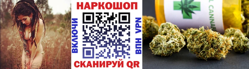 Где найти наркотики Калач KRAKEN ТОР  Альфа ПВП  Cocaine  Гашиш  МЕФ  Каннабис 