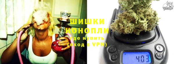 прущая мука Верхний Тагил
