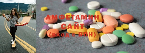 кокаин колумбия Бугульма