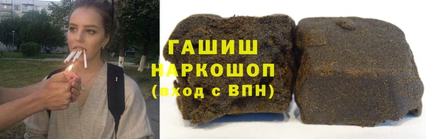 винт Володарск