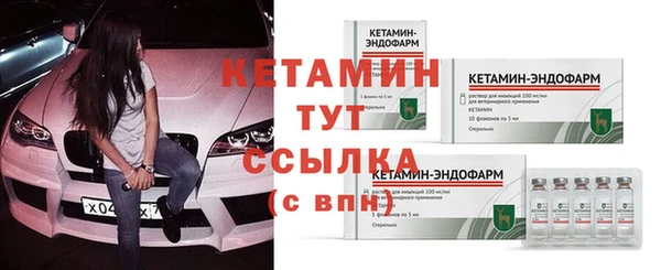 винт Володарск