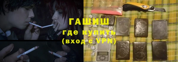 mdma Волоколамск