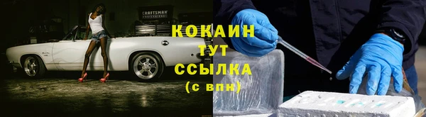 винт Володарск