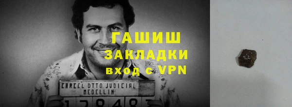 винт Володарск