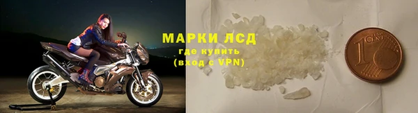 винт Володарск