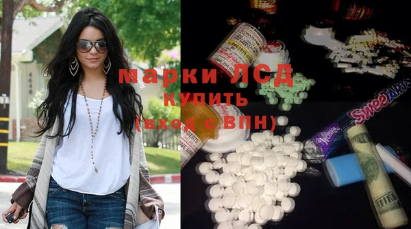 марки nbome Верхнеуральск