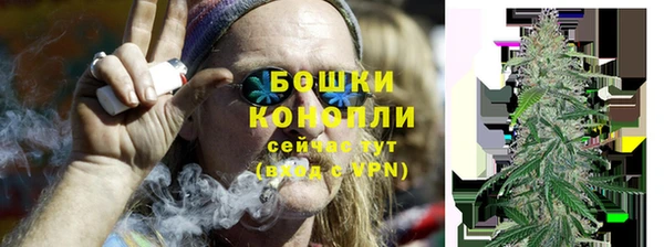 mdma Волоколамск