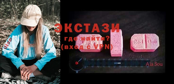 винт Володарск
