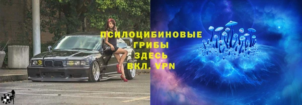mdma Волоколамск
